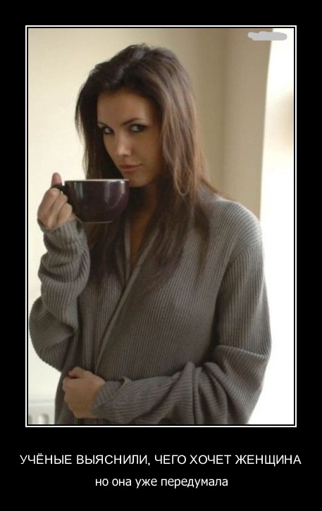 Подборка интересных и веселых картинок