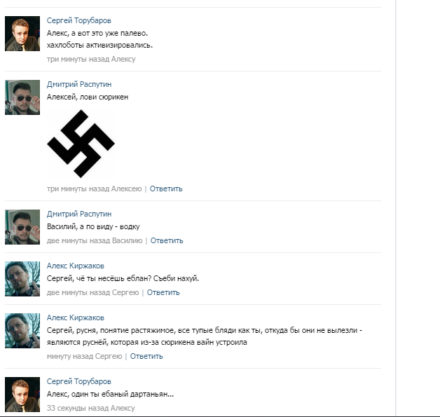 Про танки.