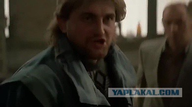 Сережа, ты не ее, ты нас всех за*бал. +18