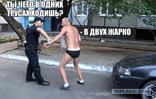 Смешные комментарии 03.07.2016
