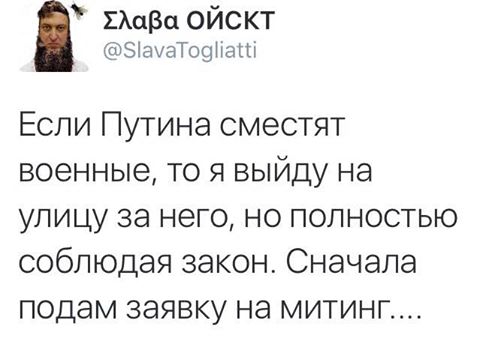 В Анкаре стрельба и попытка военного переворота
