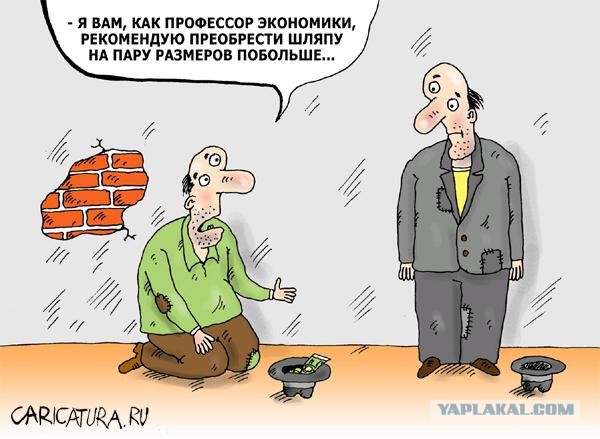 Карикатуры всякие-разные
