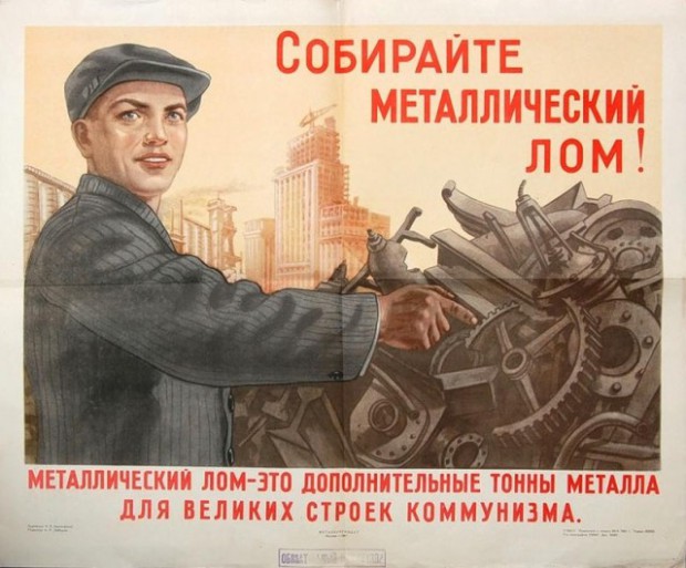 Украина стянула тяжелую технику к границе с Крымом