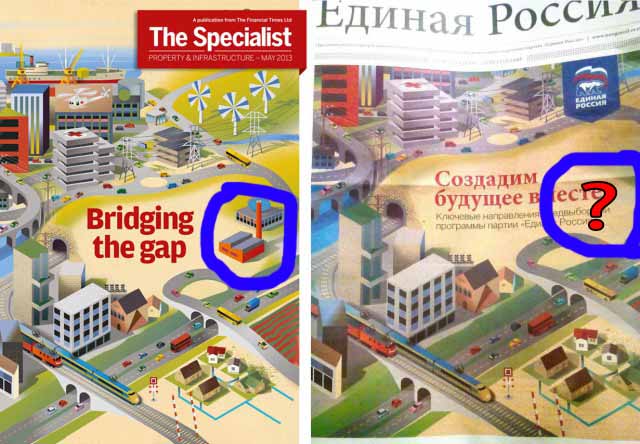 Шведский художник обвинил «Единую Россию» в краже своего рисунка для предвыборной агитации