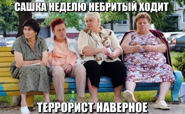 Подборка картинок из сети