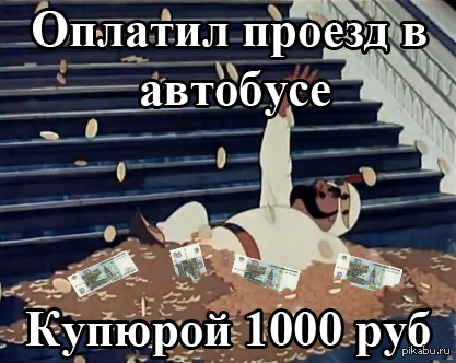 Накопилось немного мелочи.
