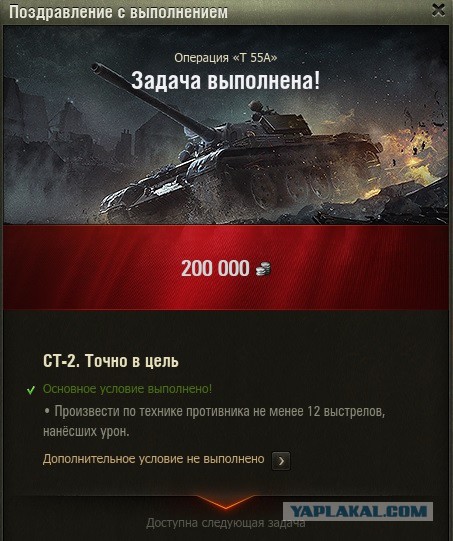 Wargaming 41