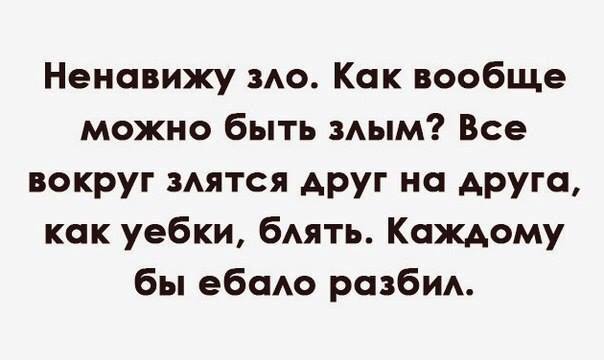 Порция абсурдного юмора на следующую неделю