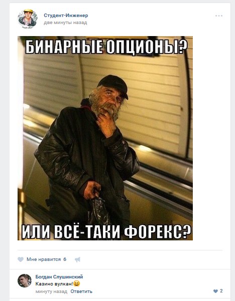 Кардинальное преображение людей после того, как они перестали принимать наркотики