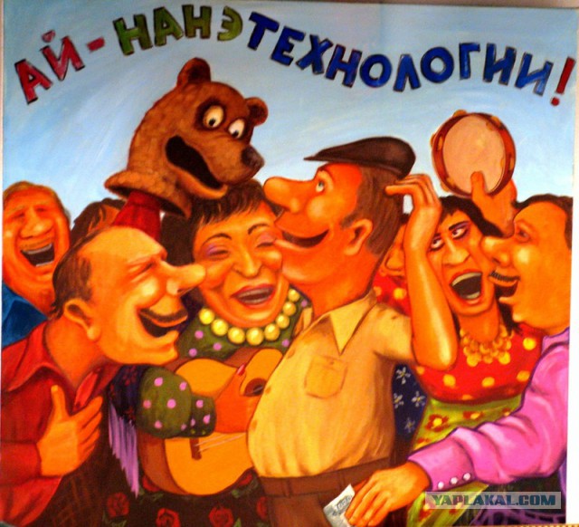 21-й век, мы все ещё мечтаем о нанонехнологиях, а отъедешь на 300 км. от Москвы и тут такое...
