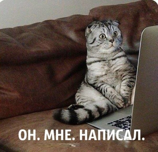 Когда напился 8-го марта и постишь..