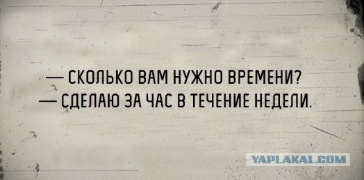 Просто "солянка" картинок из всяких ваших интернетов.