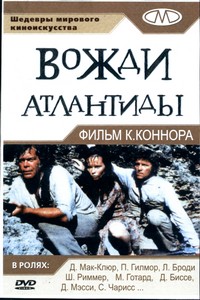 Лучшие фантастические боевики эпохи видеосалонов