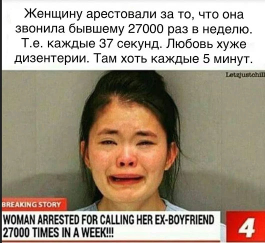 Подборка интересных и веселых картинок