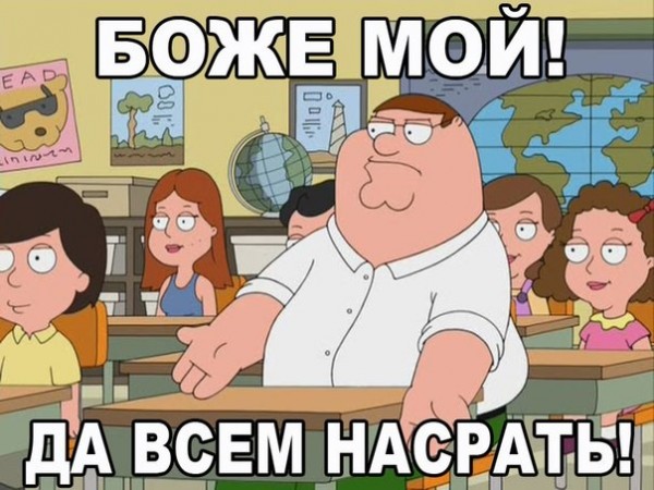 И опять вэйпы, спинеры, и т.д.