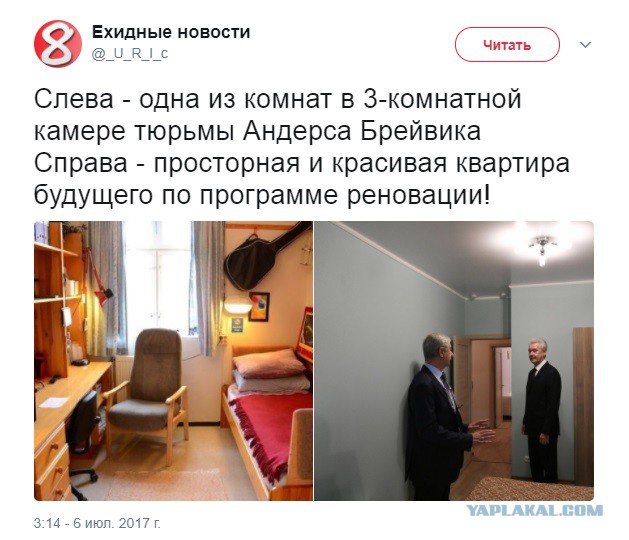 «Собянинки»: как будут выглядеть квартиры переселенцев из хрущевок