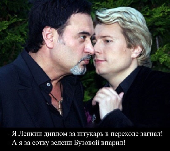 Пропажа или опять "золотая судья"