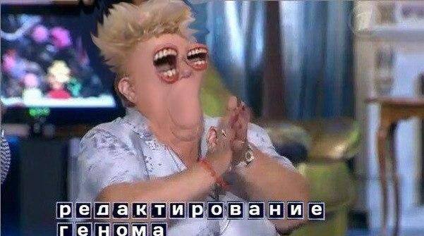 Деградировать подано, дамы и господа!