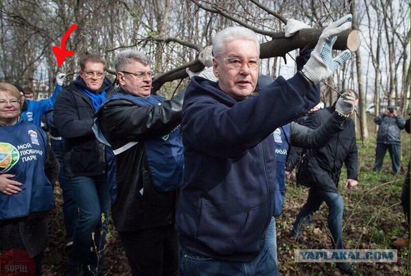 Не тот размерчик