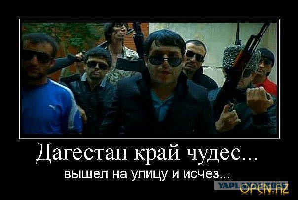Правительство предлагает оплатить развитие Крыма за счет сборов с операторов связи