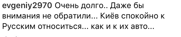 Вот такая машина припаркована в центре Москвы