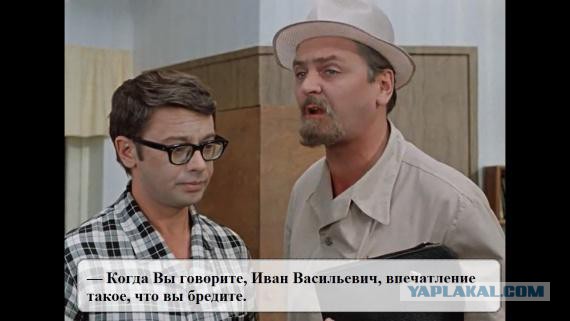 Сотни британских школьников принимают гормоны для смены пола