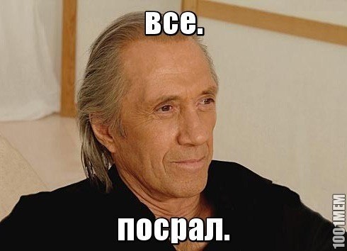 Началась установка автодорожной арки Керченского моста