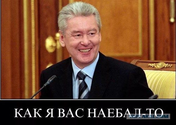 Блеск и нищета: бюджет Москвы