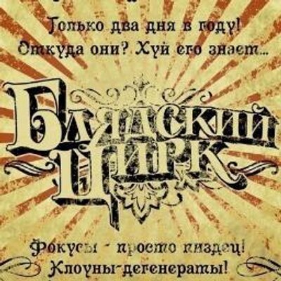 Сюрприз от мужа после 17 лет брака.