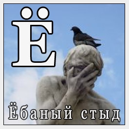 В лесу Нижнекамска зверски убили лыжницу