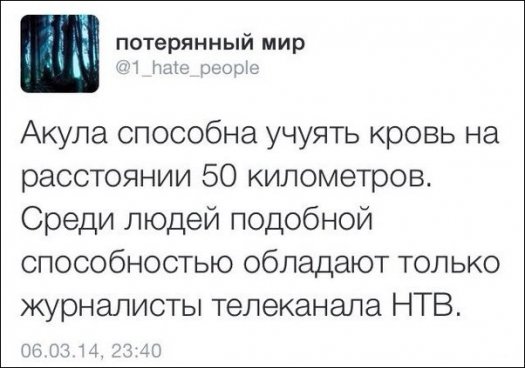 Товарищ! Придя на работу не ахай! А просто картинки смотри