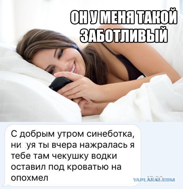 Сидите тут, развиваетесь... А деградировать кто будет?!