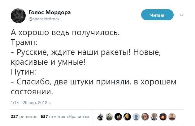 Пентагон утверждает, что произведенные РФ системы ПВО в Сирии «абсолютно неэффективны».