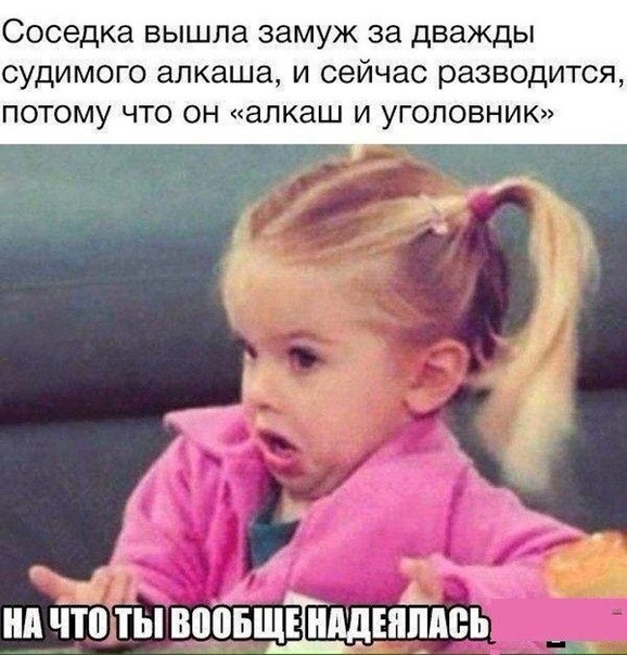 Ждули. О чем говорят женщины, чей мужчина сидит в тюрьме