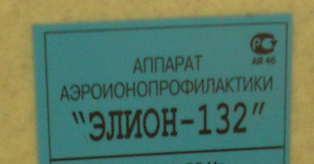 А давайте меняться ?