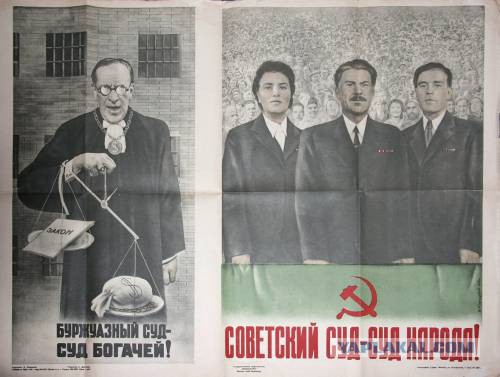 На Медведева подали в суд
