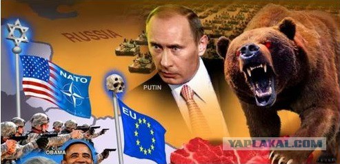 Пенсионный возраст повышают по указанию из Вашингтона.