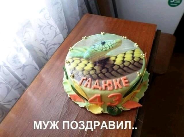 Подборка интересных и веселых картинок
