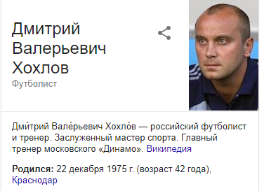 Какие картинки не стоит публиковать в соцсетях, чтобы не получить срок за экстремизм