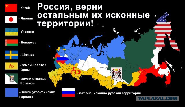 Холокост: бизнес на пепле
