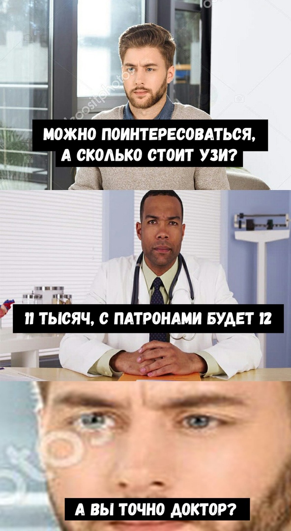 Немного картинок в эту среду