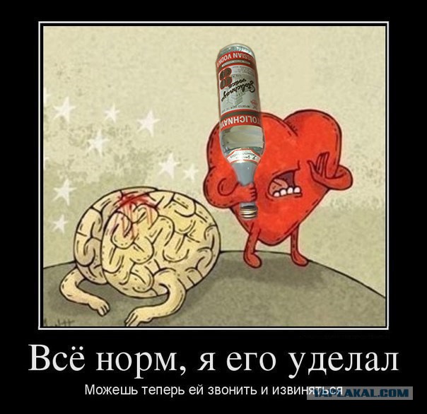 Немного странных картинок на вечер