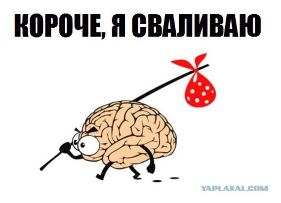Госдума обсудит обязательное чтение молитв на заседаниях
