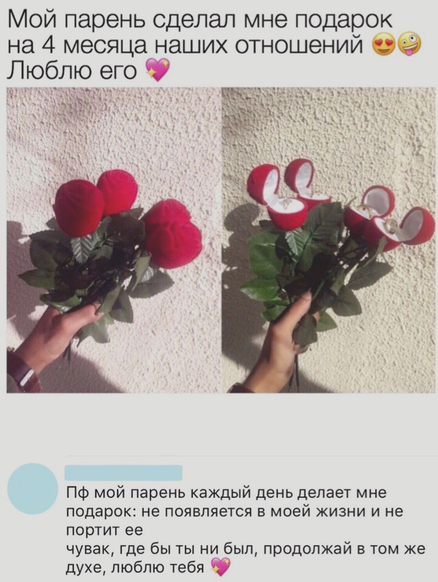 Вечерело... Маразм постучался в окно