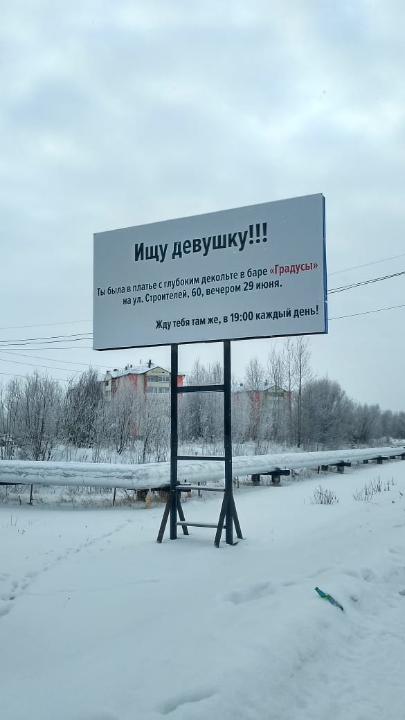 Немного картинок в это воскресенье