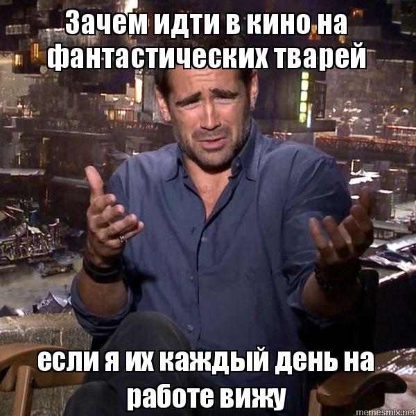 Подборка интересных и веселых картинок 25.11.18