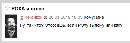 Как я приводил нормальному бою карабин Тигр/СВД