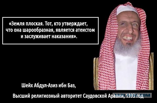 Свинина на завтрак, обед и ужин и гимн Китая: экс‐заключенный рассказал об ужасах в лагерях перевоспитания мусульман