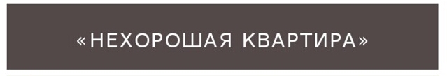 Паранойя или мистика? Яповцы - подскажите-кто понимает в теме