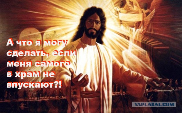 Между сквером и храмом: митинг в Екб - всё по пунктам